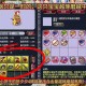 梦幻西游赐福命名大全，赐福，名字 名字