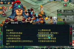 梦幻西游绿通结束了吗今天 服务器，西游 结束