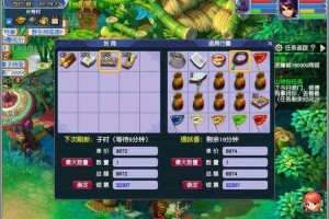 梦幻西游跑商稳赚路线攻略，高效赚钱技巧分享