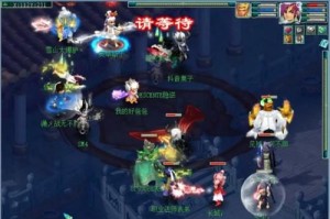 梦幻西游负面特性最优