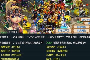 梦幻西游赛季服主播排名 主播，赛季 赛季
