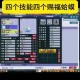 梦幻西游赐福找谁兑换