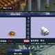 梦幻西游跑环冲刺视频，跑环，概率，概率