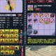 梦幻西游超级兽决玩家有什么用，技能 有什么 超级