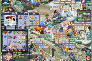 梦幻西游网站官网电脑版