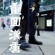 梦幻西游联动汉服 联动 西游 汉服