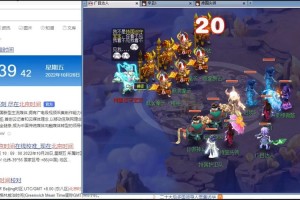 梦幻西游跑环放蓝精灵怎么放