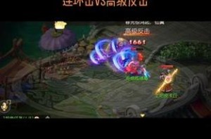 梦幻西游超级反击对打技巧，触发，反击，超级