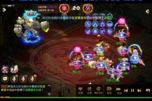 梦幻西游策划会再加强大唐吗，西游 策划 大唐