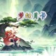 梦幻西游转换了月卡能不能取消