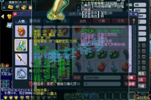 梦幻西游超级再生血宠有什么用