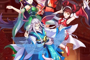 评测：沧海国师之子《欢乐修仙》玄铁重剑-丰显荣