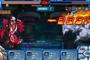 赛尔号2025绿火能量石全攻略