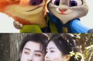 梦幻西游老默和老狼哪个好