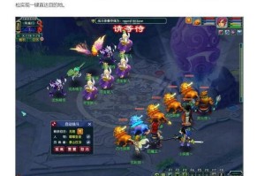 梦幻西游赛季服结束后 赛季，玩家，玩家