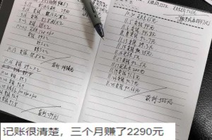 梦幻西游策划司马奇调离