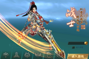 轩辕传奇平民最强职业是什么
