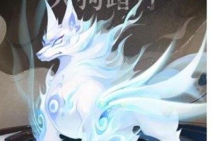 梦幻西游走兽类小狗，兽类，小狗 走兽