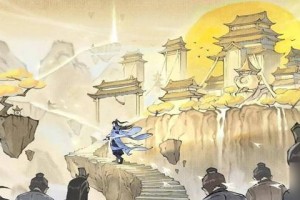 掌门下山本命法宝哪个好