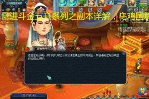 梦幻西游赵元宝开奖时间
