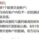 梦幻西游股市到底亏了多少，游戏，西游 股市