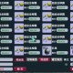 梦幻西游购卡积分兑换的c66绑定吗 西游 兑换，绑定
