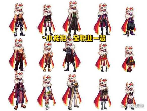 DNF国庆套装扮能合龙袍吗？2025最新合成攻略与技巧