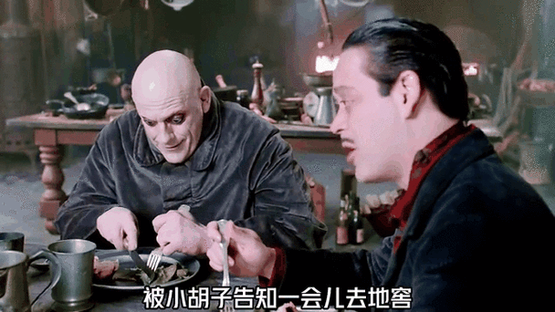 《亚当斯一家2》高清下载 完整版免费在线观看 百度云资源