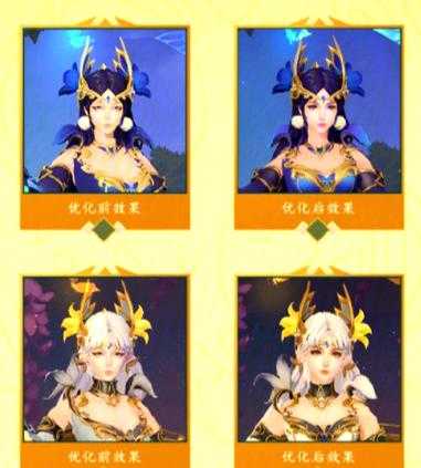 貂蝉套颜色影响属性吗？女鬼剑玩家必问