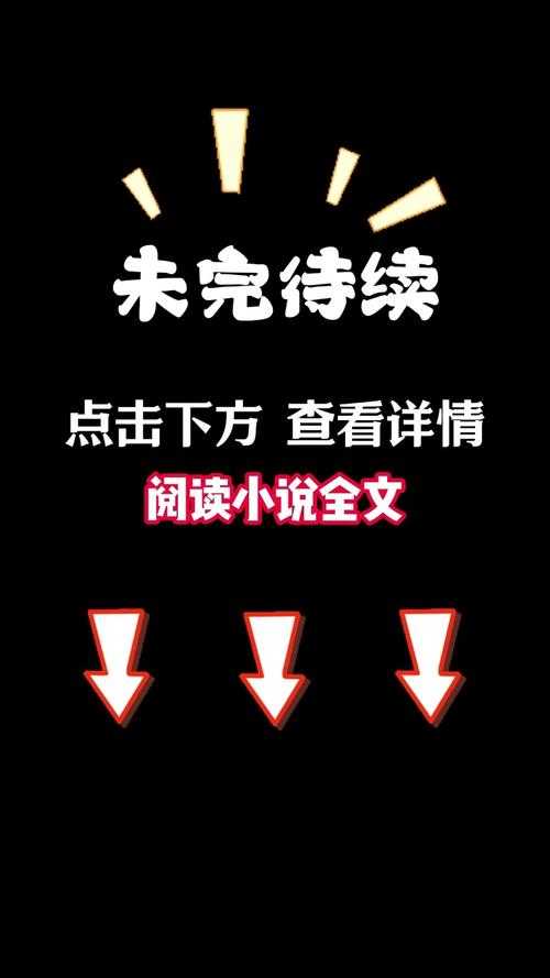 2025最新兵王小说排行榜:完本前十名巅峰完结作品推荐
