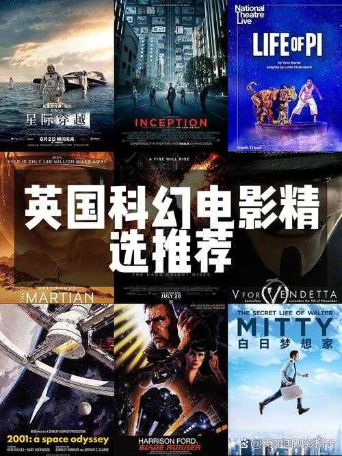 《全球使命静态电影:震撼视觉与深度叙事的完美结合》