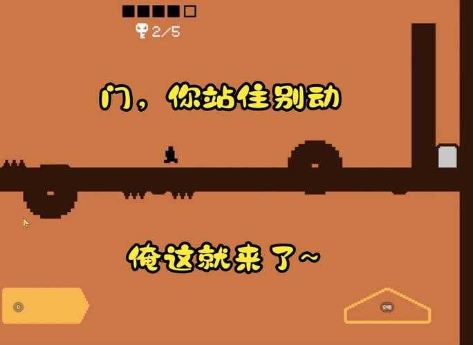 游戏体验怎么样_92