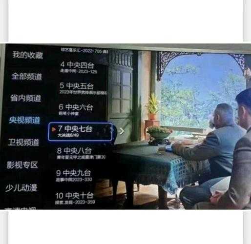 手机看电视直播用什么软件?2025最新免费直播APP推荐