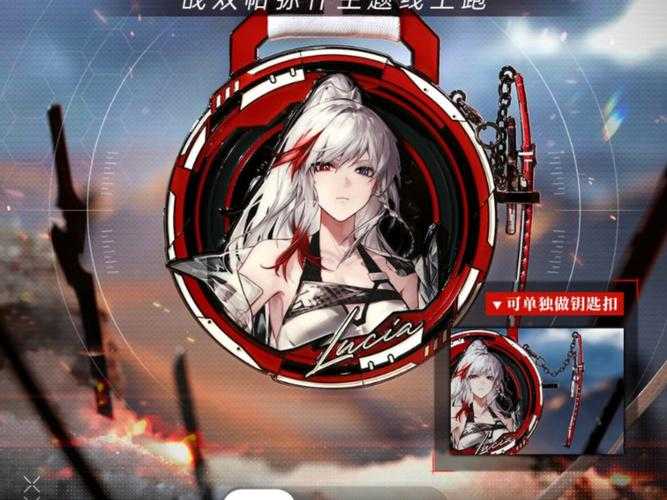 战双账号可以注销么