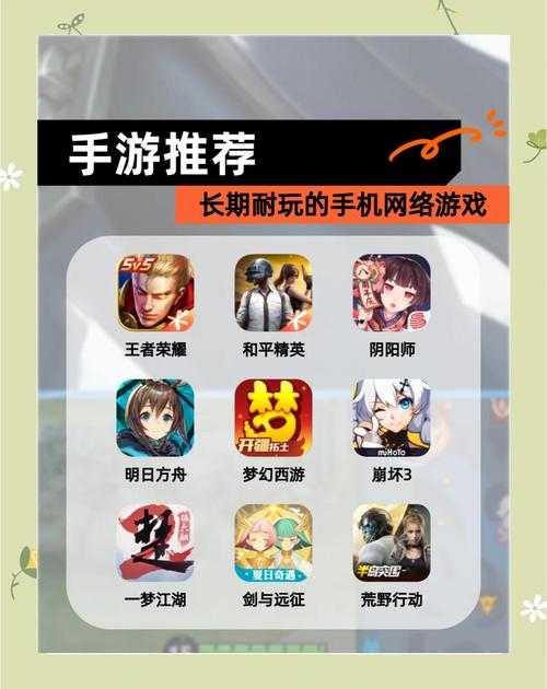 手游网站如何找到比较好的游戏体验入口?