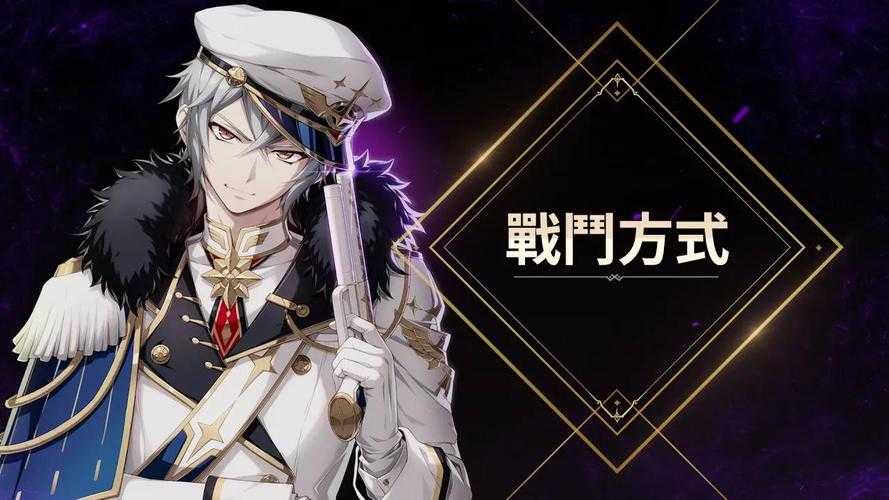 第七史诗司令官帕贝尔要练吗