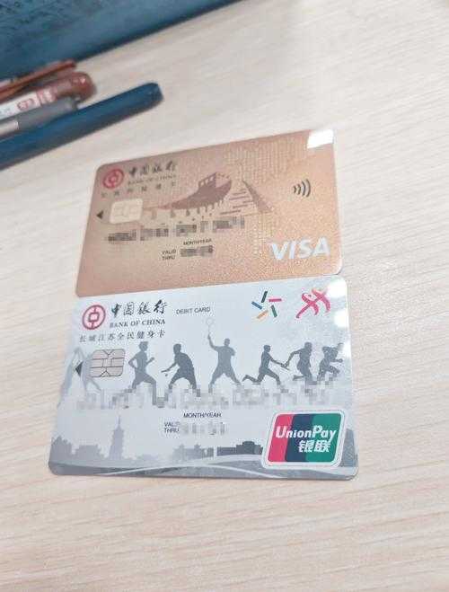 学生最容易办理的Visa信用卡推荐 - 快速申请指南