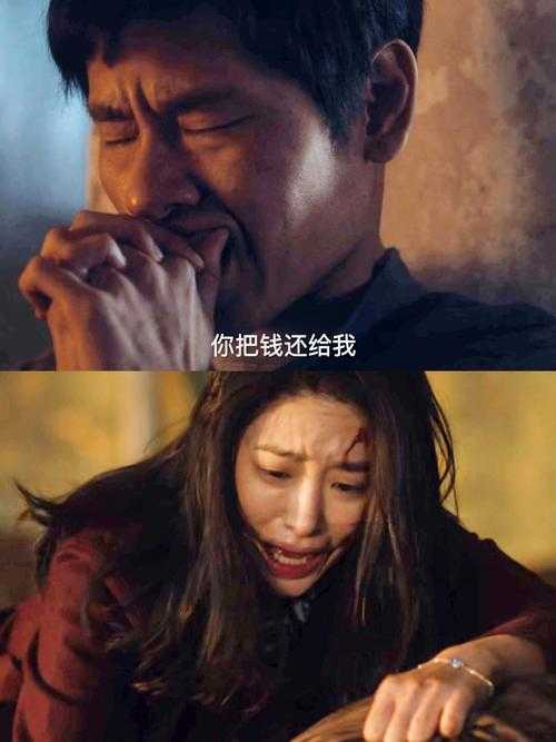 火风暴的剧情发展最虐心?