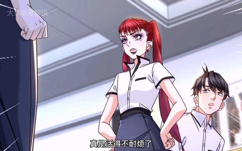 全能高手第二季全集高清在线观看 - 免费完整版动漫资源