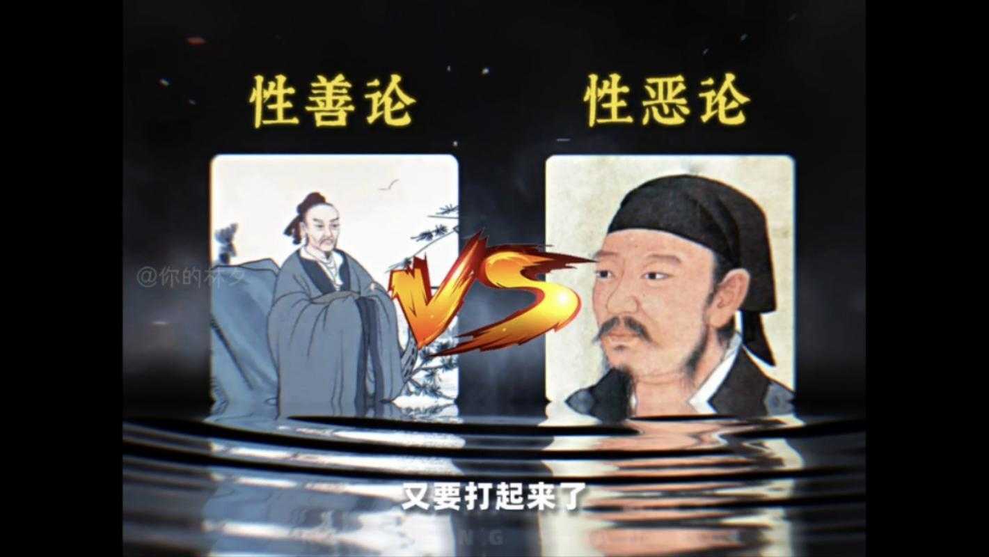 善恶双面佛：揭秘佛性中的光明与黑暗两面性