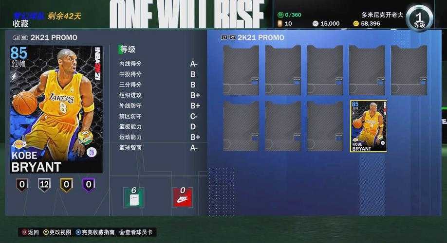 游戏体验怎么样_21