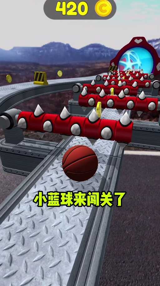 天天酷跑要塞怎么玩