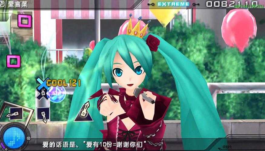 初音未来歌姬计划ex新手常见误区避坑指南