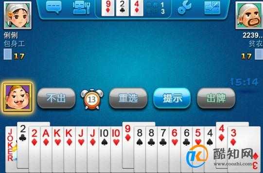 途游残局171关怎么过