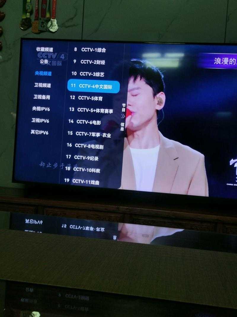 《手机电视高清直播TV版apk下载2025最新版｜8.8.7官方正版》