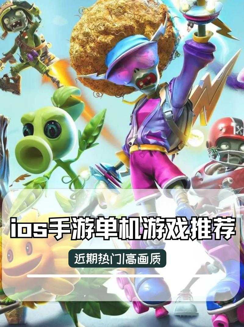 手机电脑游戏下载_最新热门游戏免费下载_正版游戏资源大全