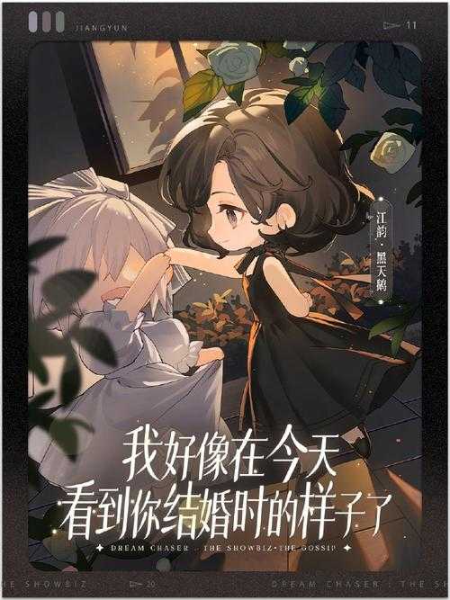 绝对演绎演员自习室在哪