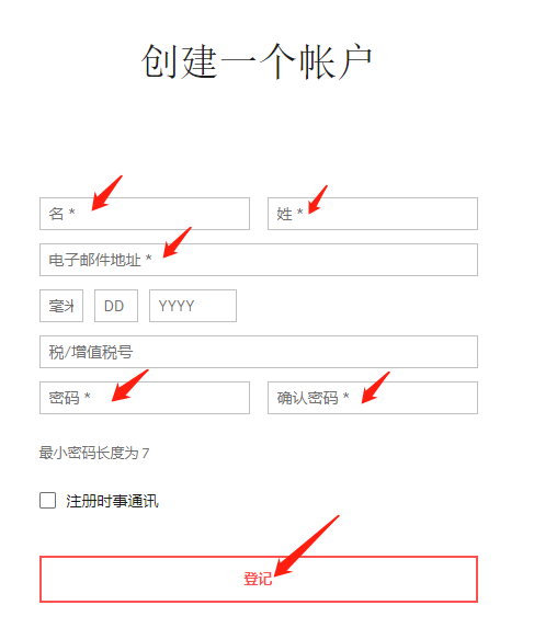 dd573平台提现真的安全吗?新手必问