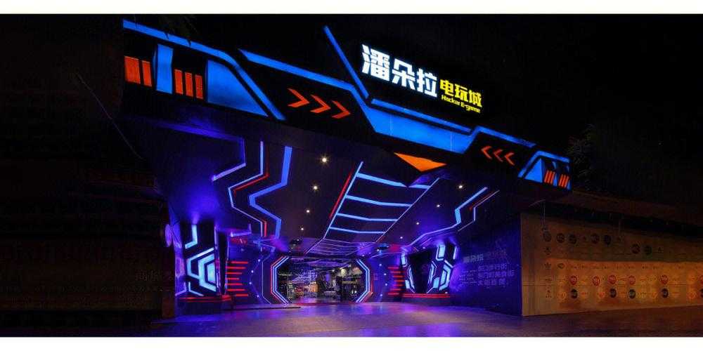 学校旁边开电玩城选址攻略:5大优势解析与经营技巧