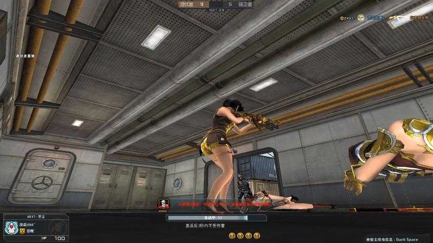 玩CF时为何被敌方目光注视就瞬间阵亡?